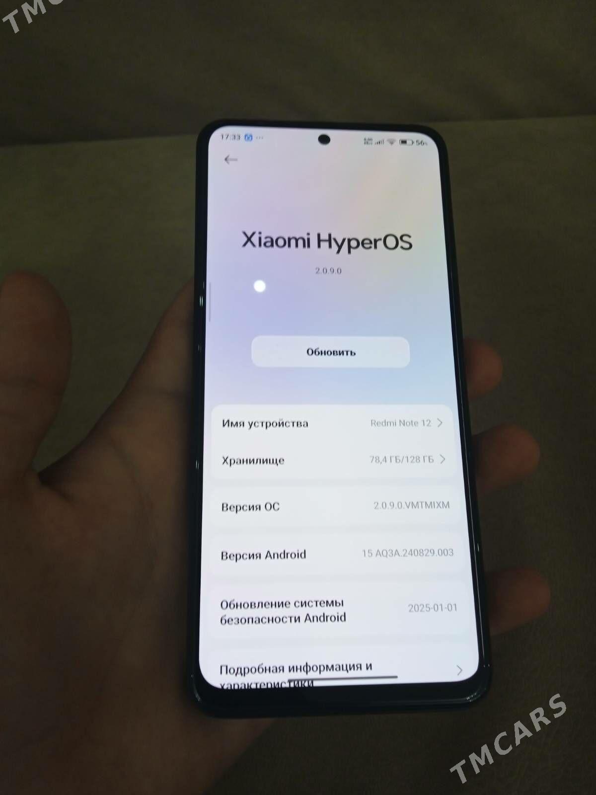 redmi - Mary - img 3