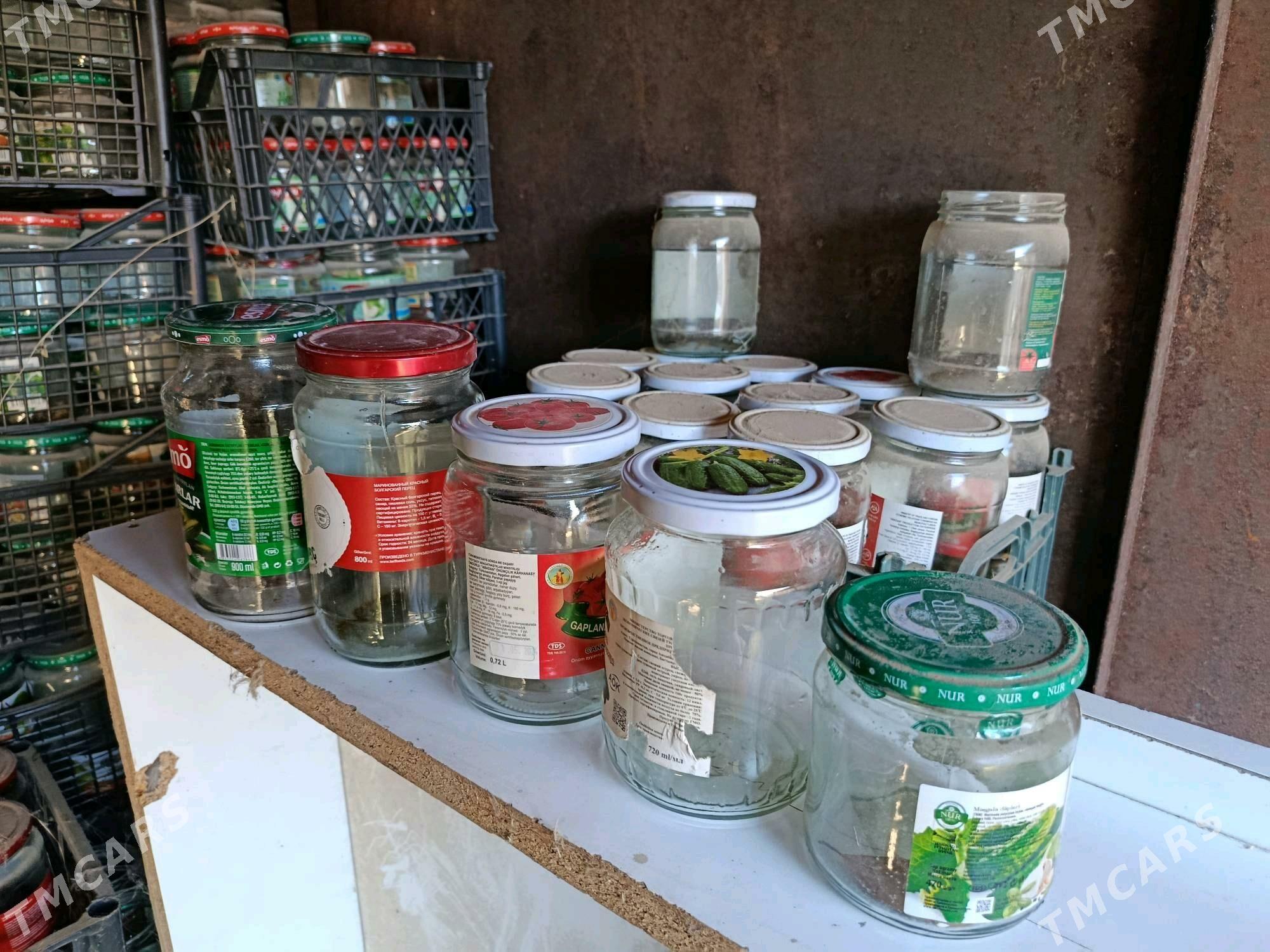 Банки Banki - Aşgabat - img 1