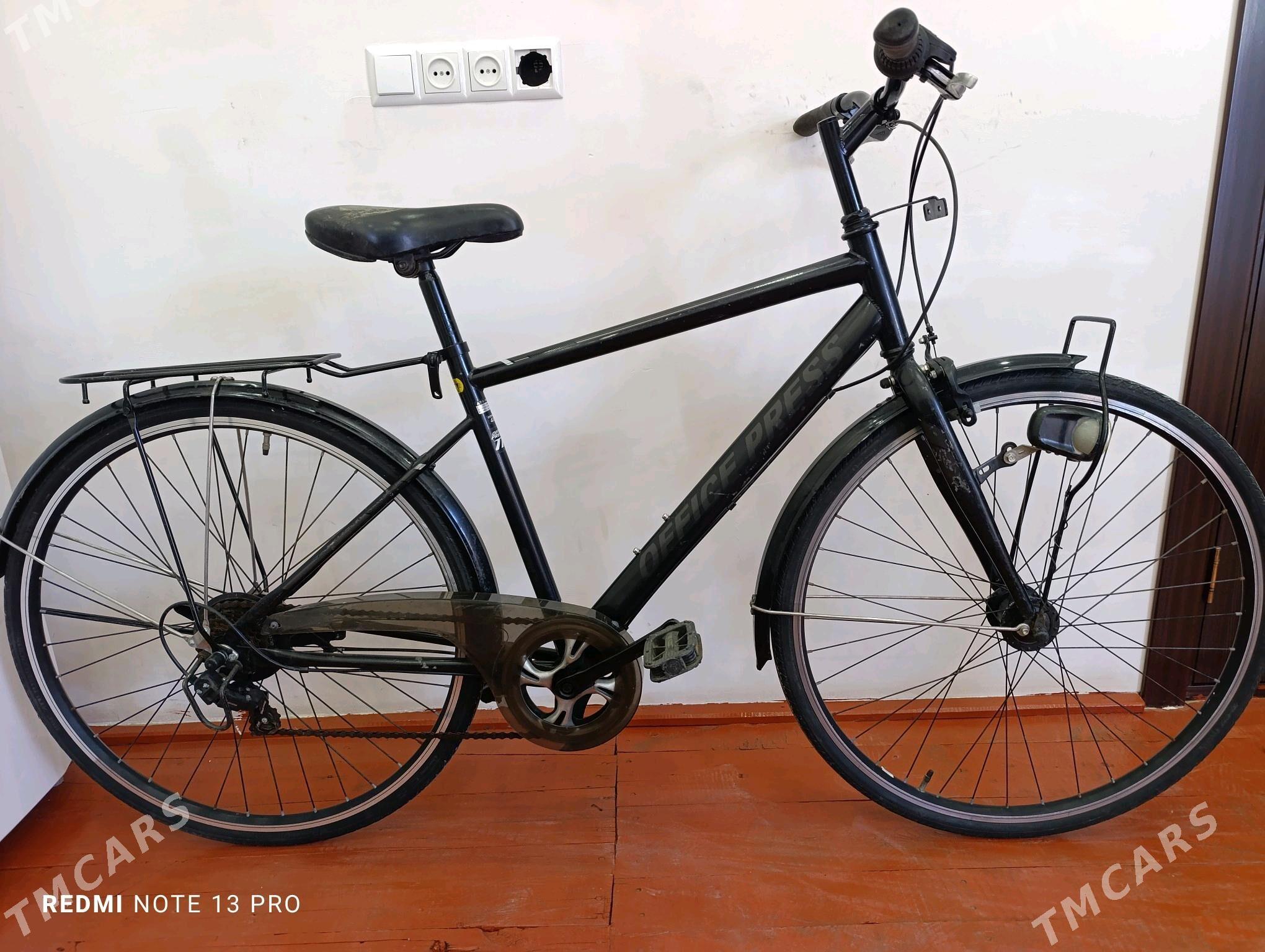 BRIJISTON Japan velik - Мары - img 9