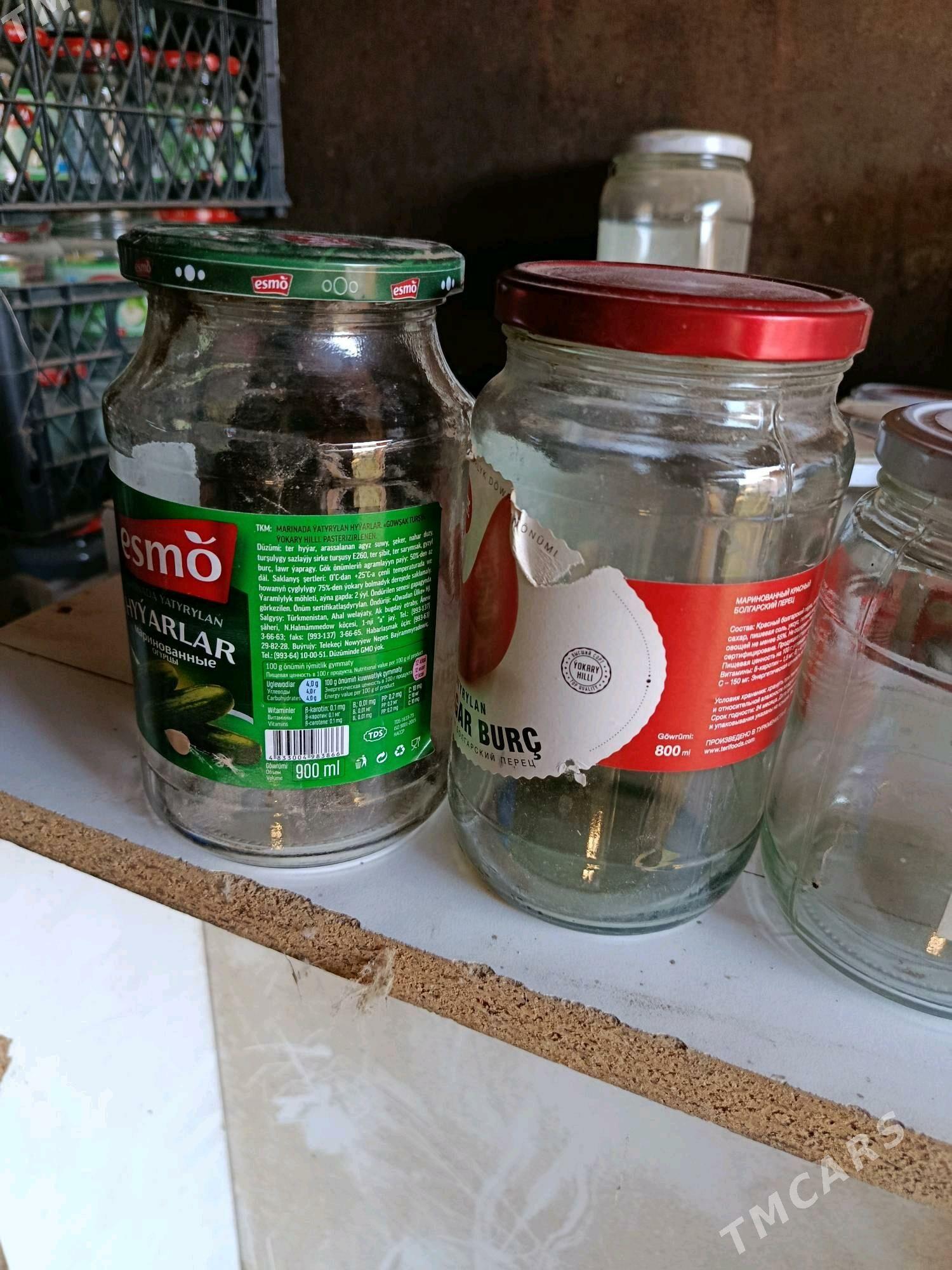 Банки Banki - Aşgabat - img 4