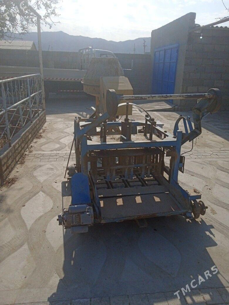 zarik das stanok - Берекет - img 4