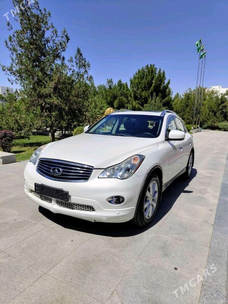 Infiniti EX 2010 - 185 000 TMT - Aşgabat - img 4