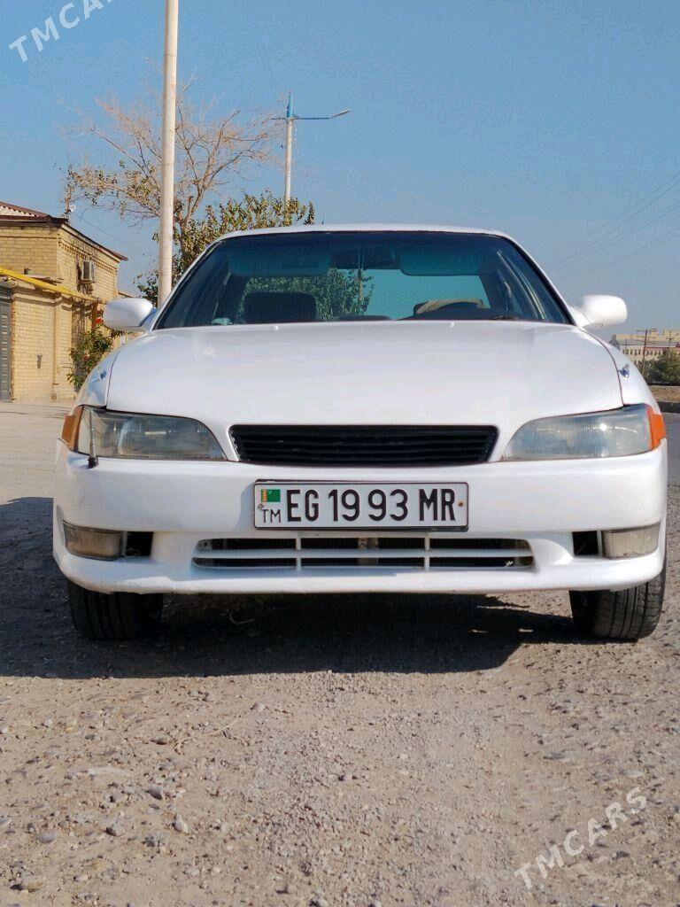 Toyota Mark II 1993 - 50 000 TMT - Мары - img 1