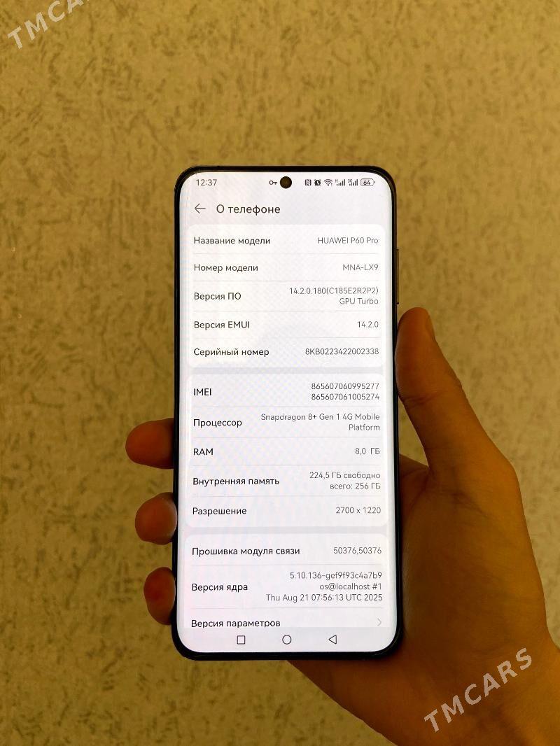 Huawei P60 Pro - Türkmenabat - img 5