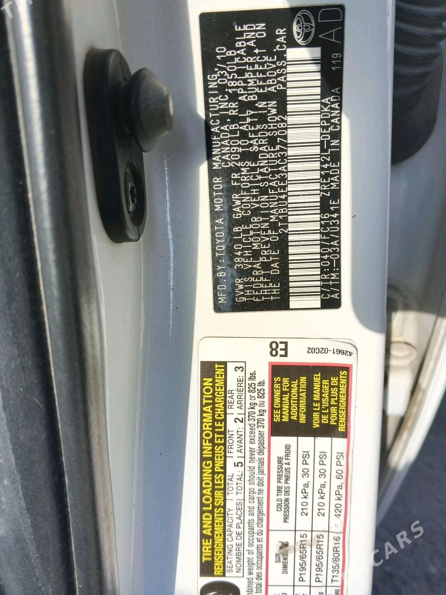 Toyota Corolla 2010 - 135 000 TMT - Aşgabat - img 6