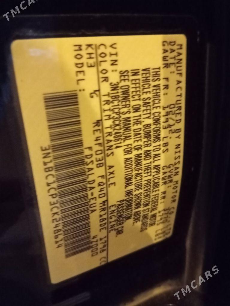 Nissan Versa 2012 - 130 000 TMT - Gyzylarbat - img 3