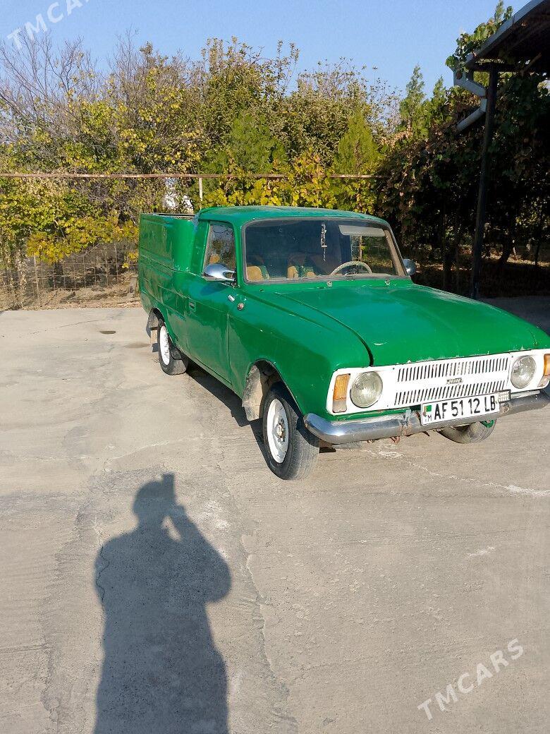 Москвич 408 1985 - 10 000 TMT - Койтендаг - img 8