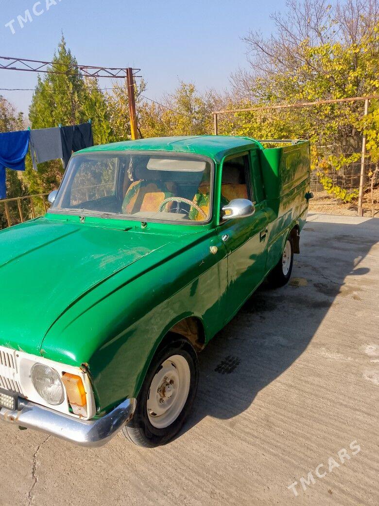 Москвич 408 1985 - 10 000 TMT - Койтендаг - img 7