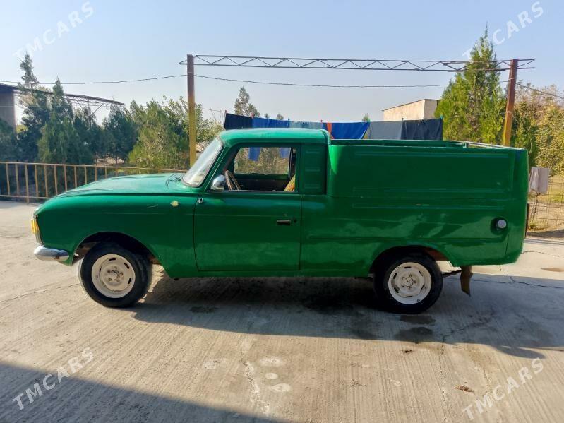 Москвич 408 1985 - 10 000 TMT - Койтендаг - img 3