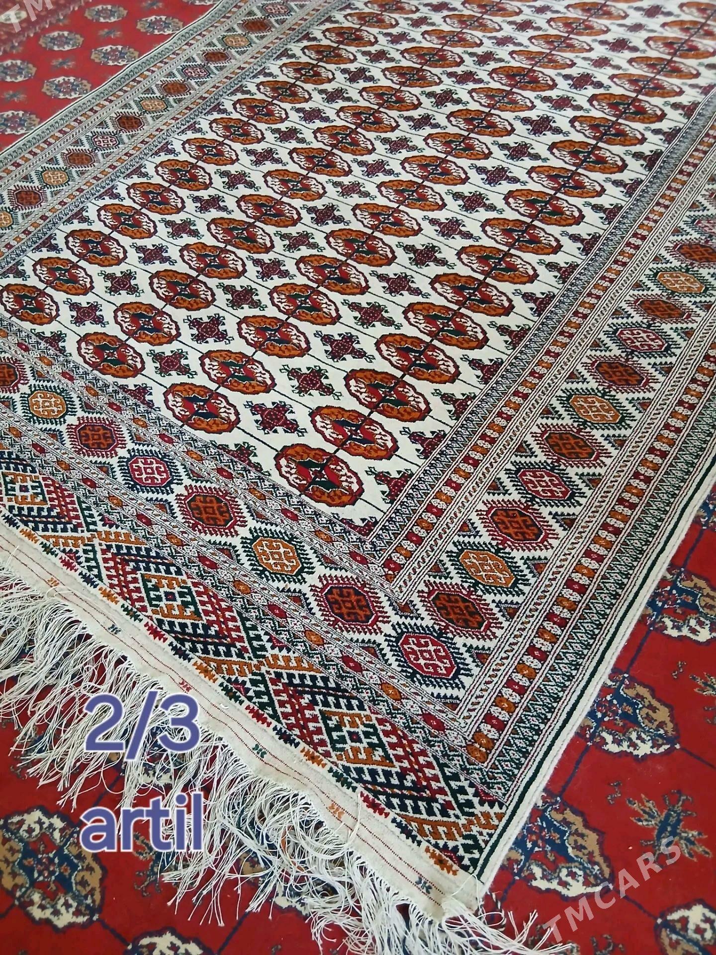 el haly 2/3 - Бахарден - img 1