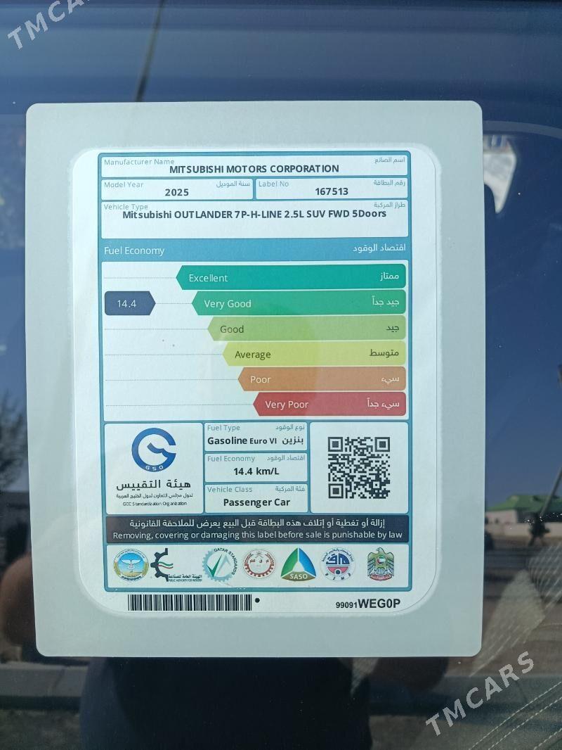 Mitsubishi Outlander 2025 - 485 000 TMT - Türkmenbaşy - img 2