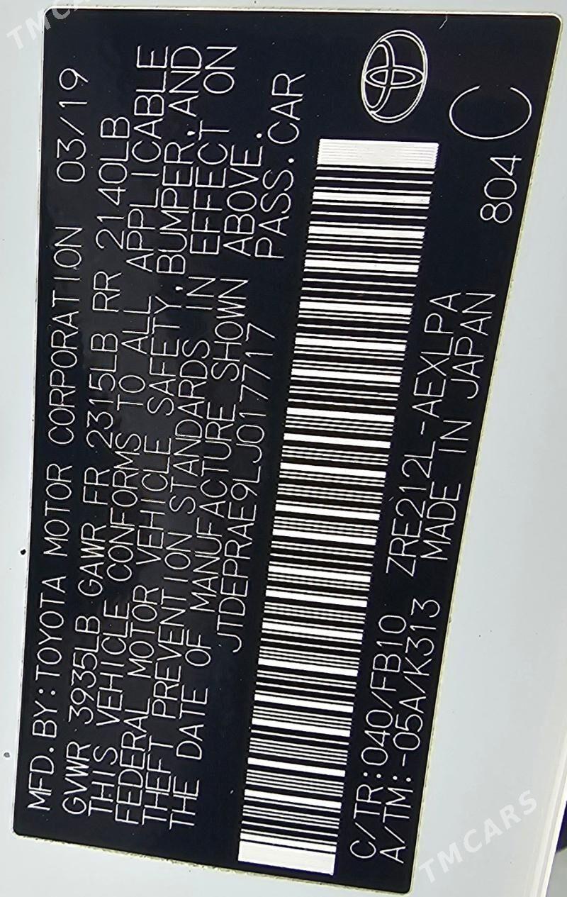 Toyota Corolla 2020 - 240 000 TMT - Aşgabat - img 7