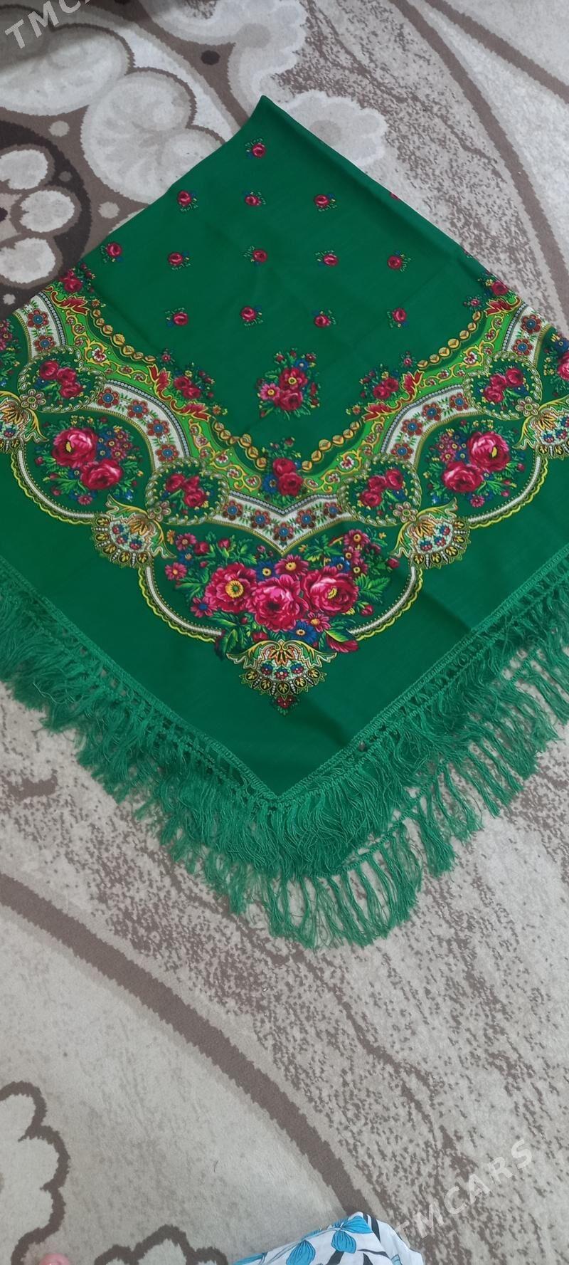 çargat zynjyr - Балканабат - img 1