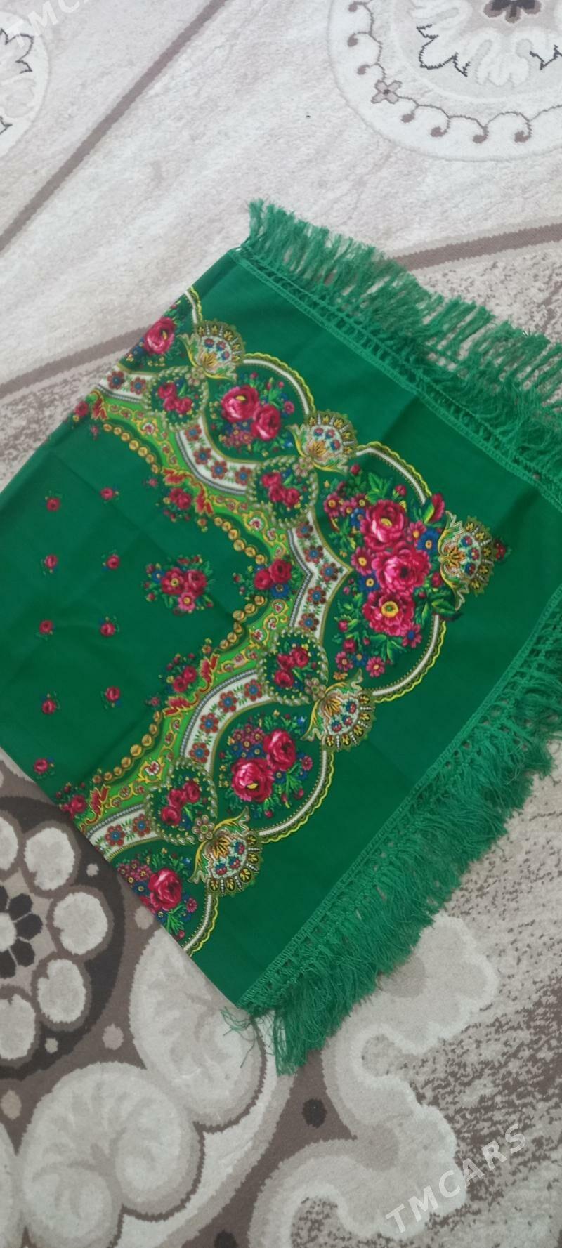 çargat zynjyr - Балканабат - img 2