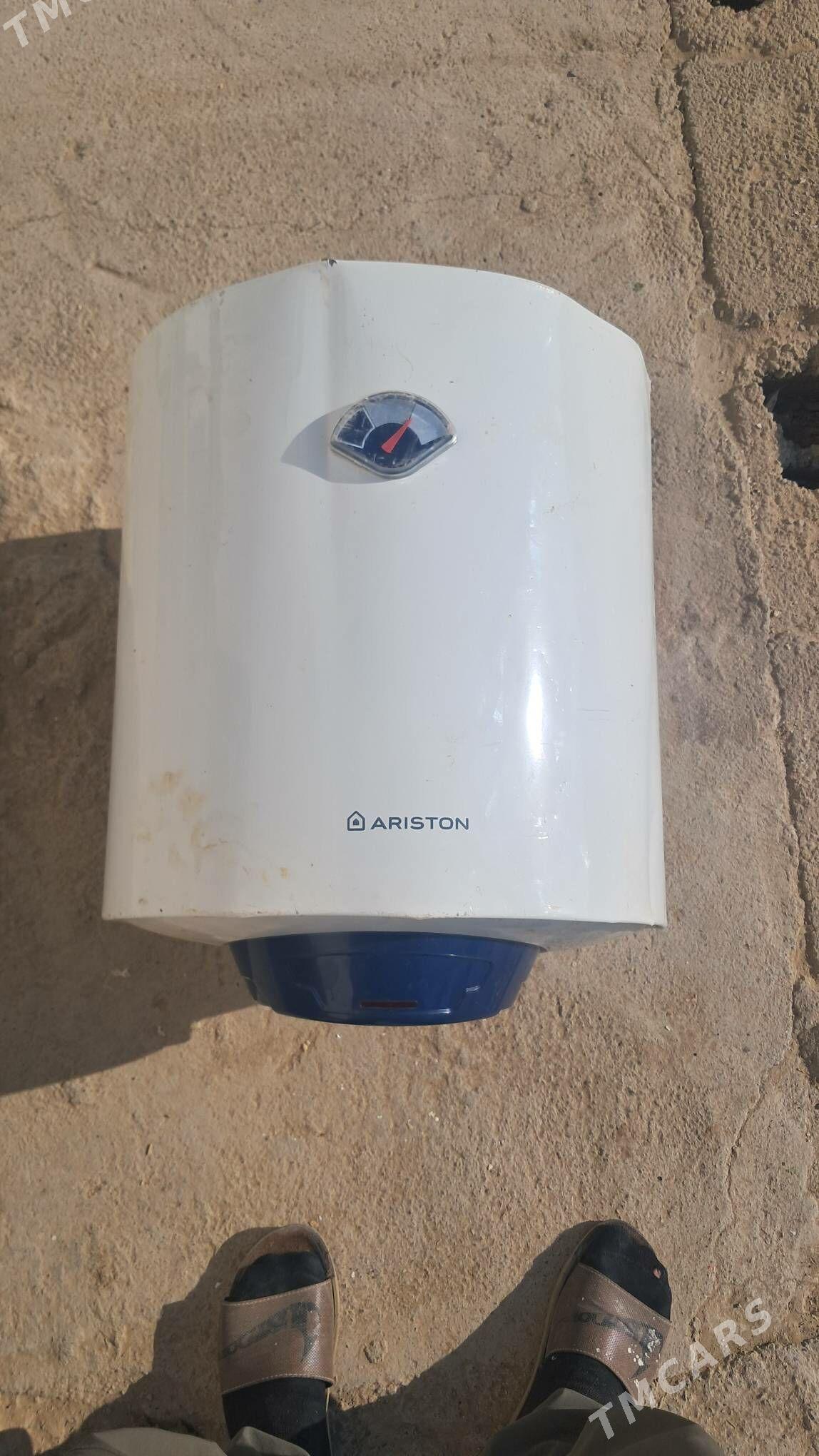 boler - 30 mkr - img 1