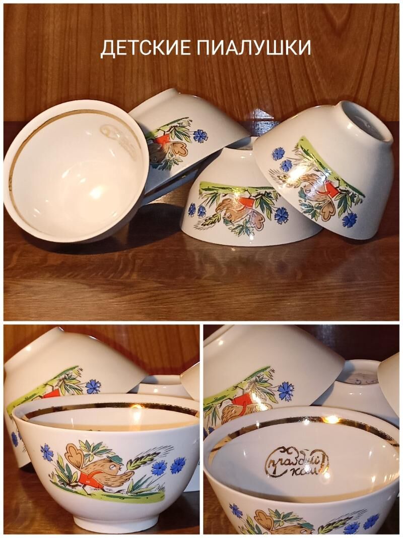 РАСПРОДАЖА!!! ПОСУДА/КОРЗИНЫ. - Ашхабад - img 8