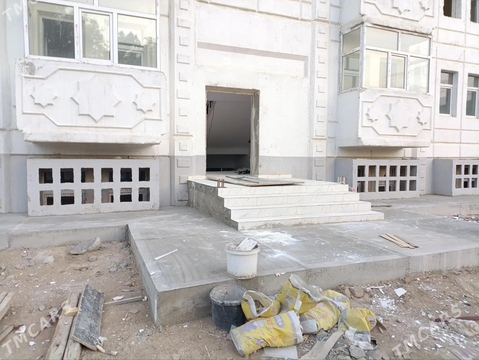 anew jay - Анев - img 2