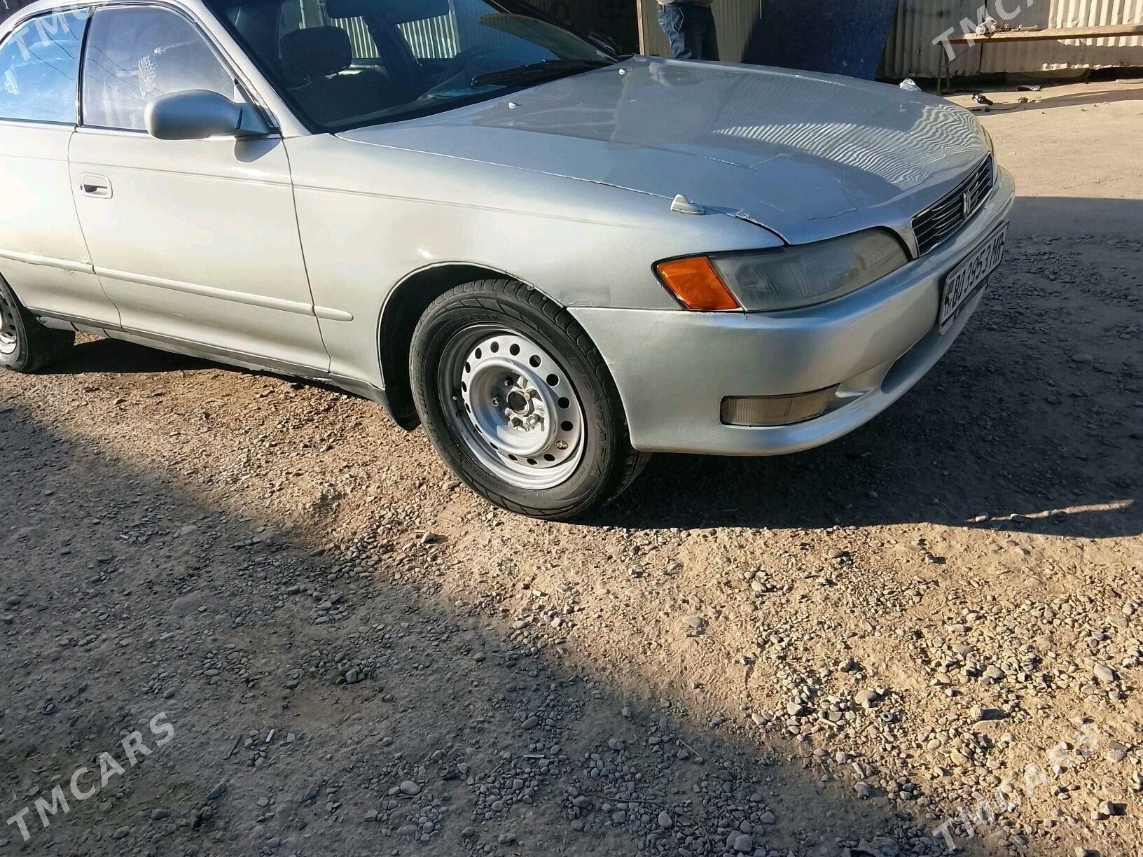 Toyota Mark II 1993 - 30 000 TMT - Векильбазар - img 5