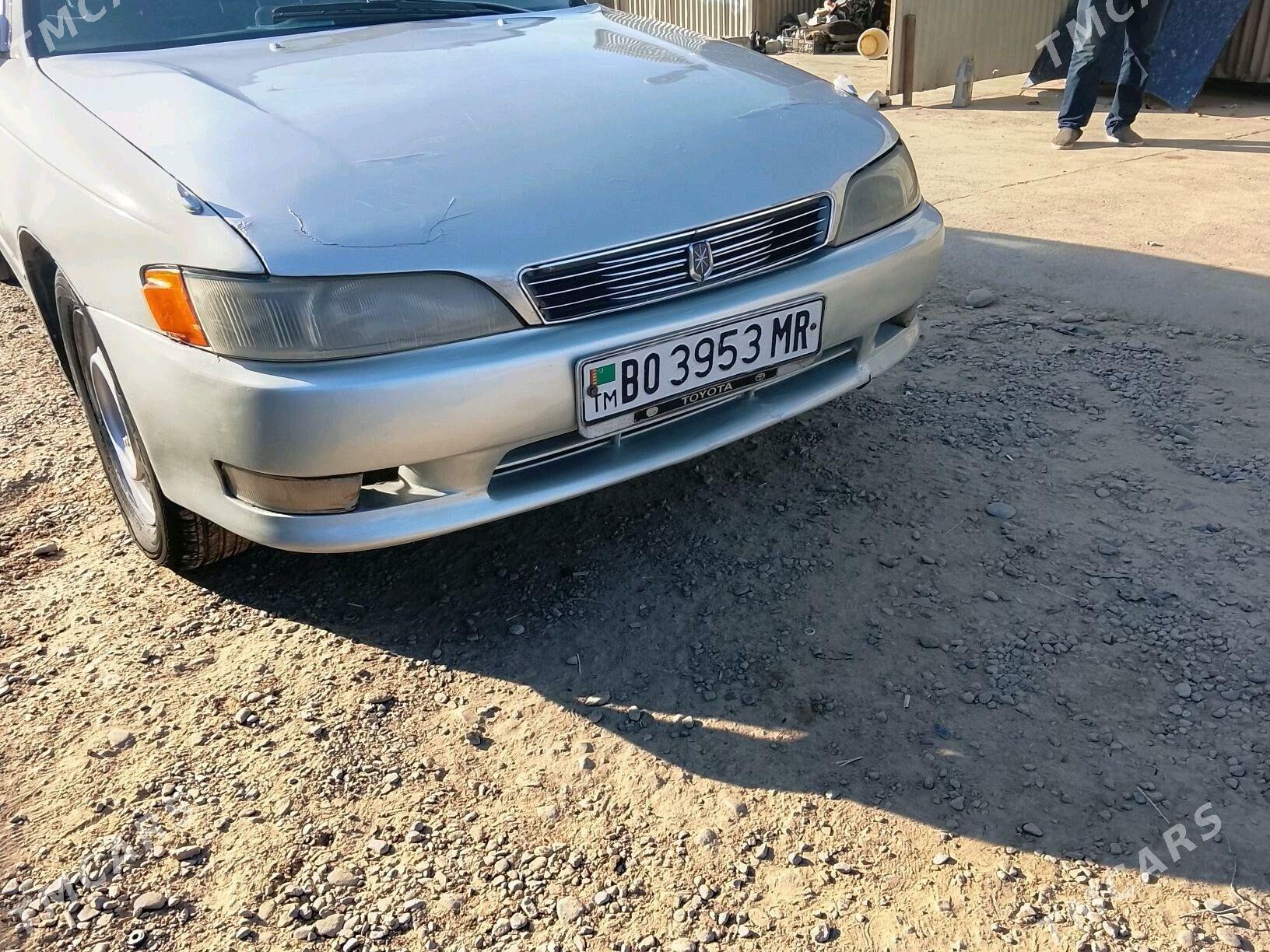 Toyota Mark II 1993 - 30 000 TMT - Векильбазар - img 4