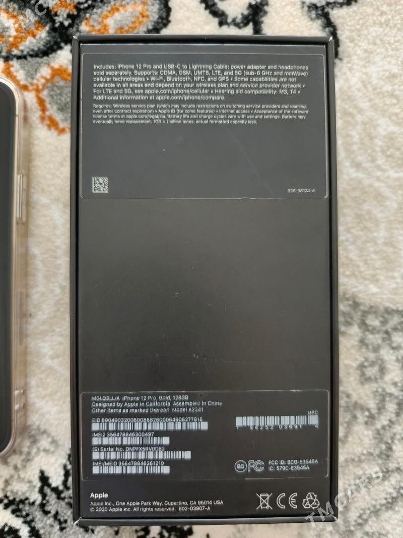 iphone 12 pro - Гуртли - img 4
