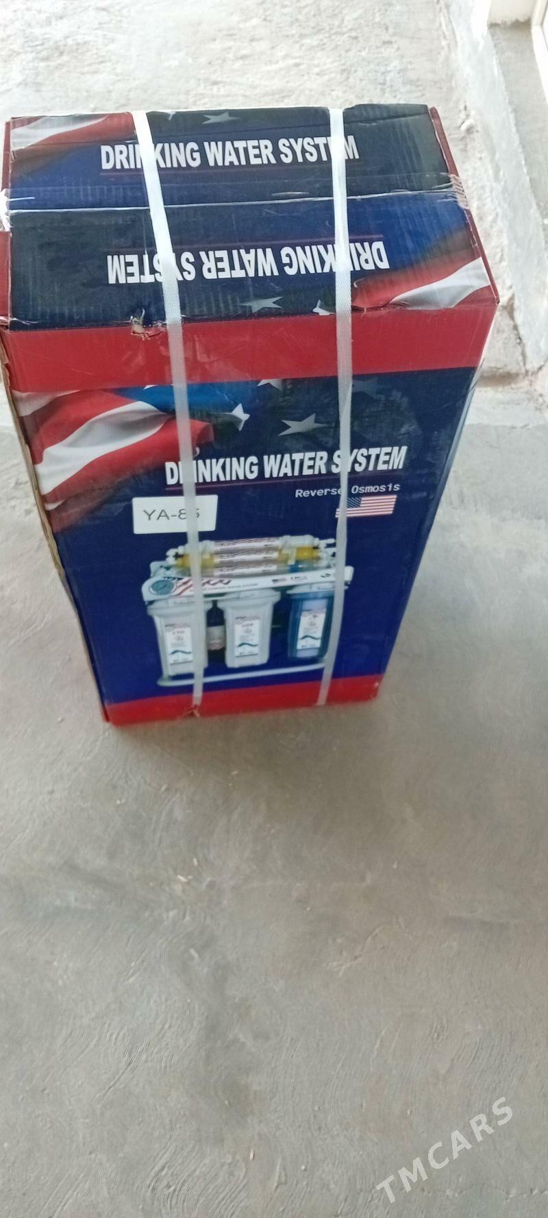 Suw filter - Ашхабад - img 1