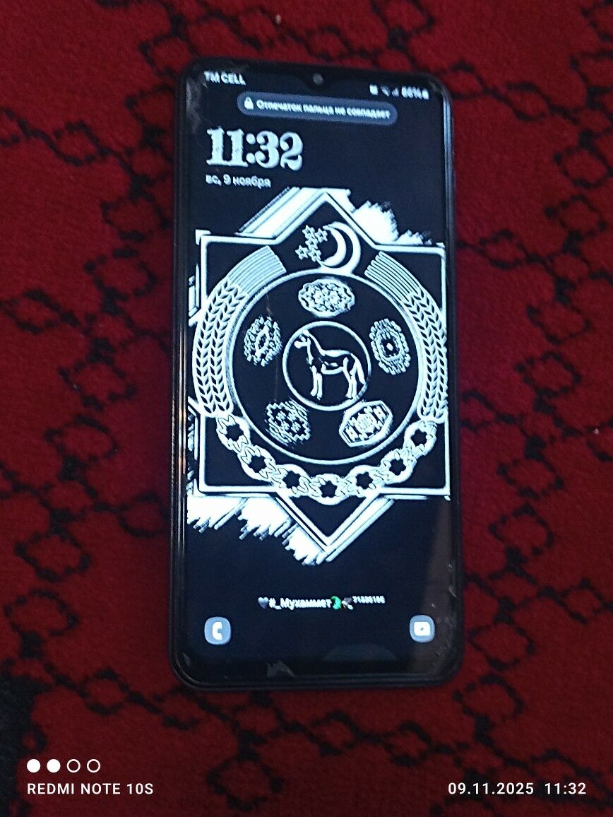 a 13 - Дянев - img 4