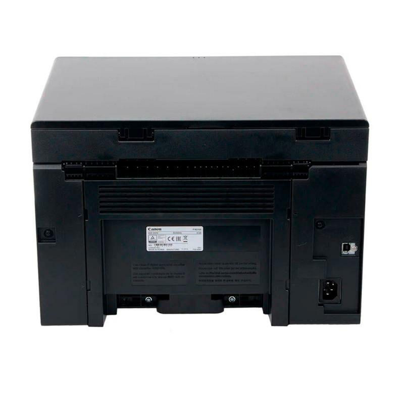 Printer Canon Image Class MF 3010 - Ашхабад - img 4