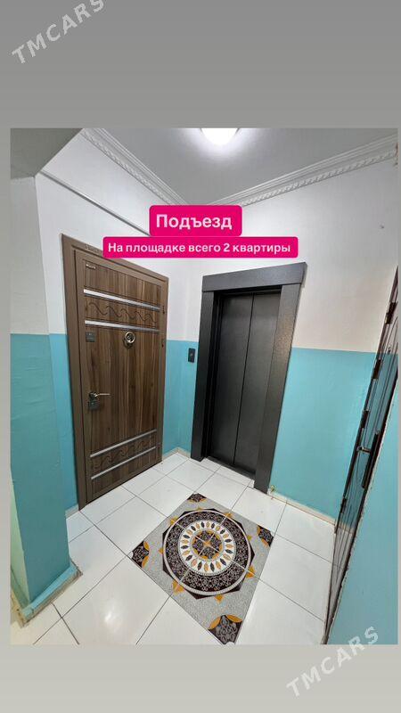 Мир 7/2, 4-комн - Parahat 7 - img 1