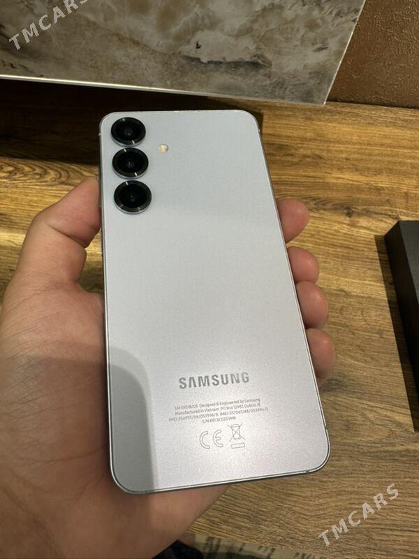 S25 - 16-й этап - img 2