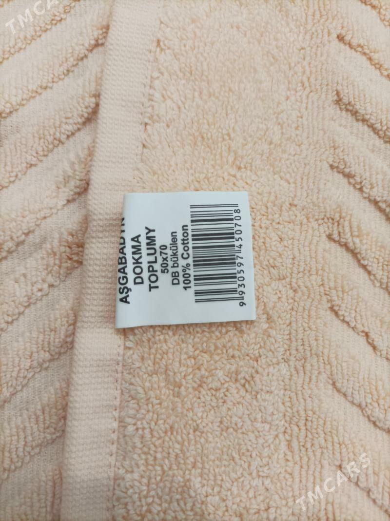 posuda, polotensa, yassyk - 11 мкр - img 7