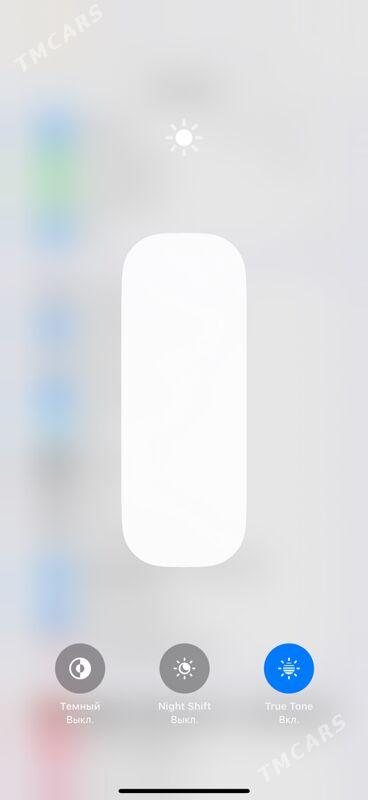 Iphone 16pro max - Балканабат - img 3