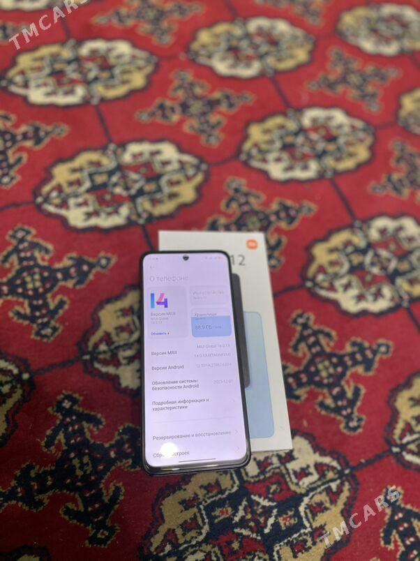 Redmi 12 8.128GB - 30 мкр - img 2