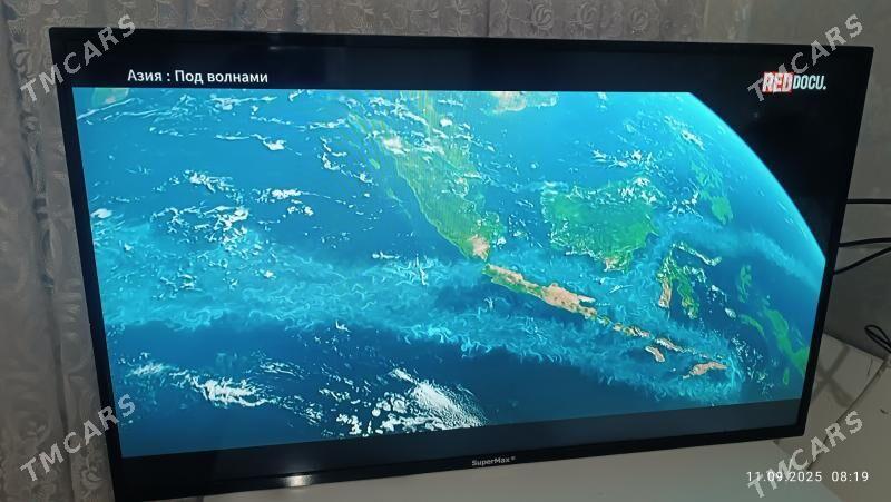 Supermax 43 - Türkmenabat - img 4