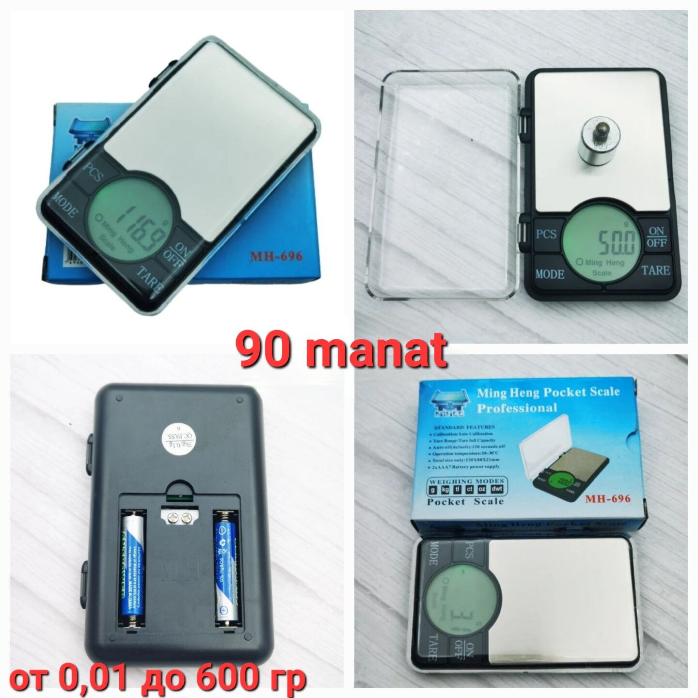 Весы/Terezi - Ашхабад - img 2