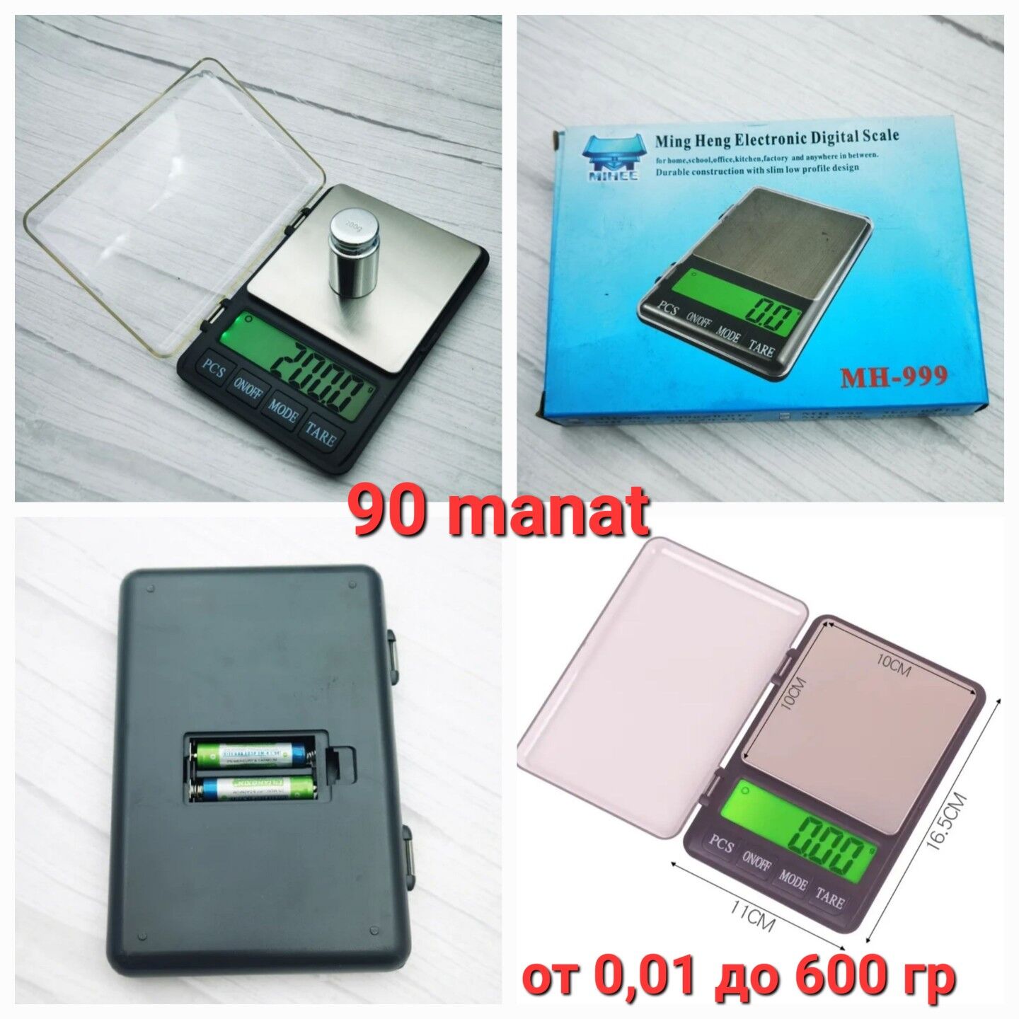 Весы/Terezi - Ашхабад - img 3