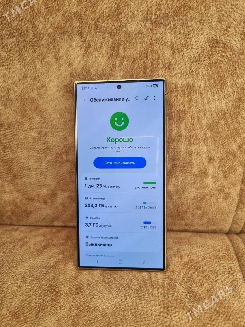 Samsung S24 Ultra - Туркменабат - img 3