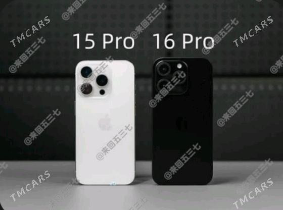 RABOÇY TEL ALYAS - Ашхабад - img 2