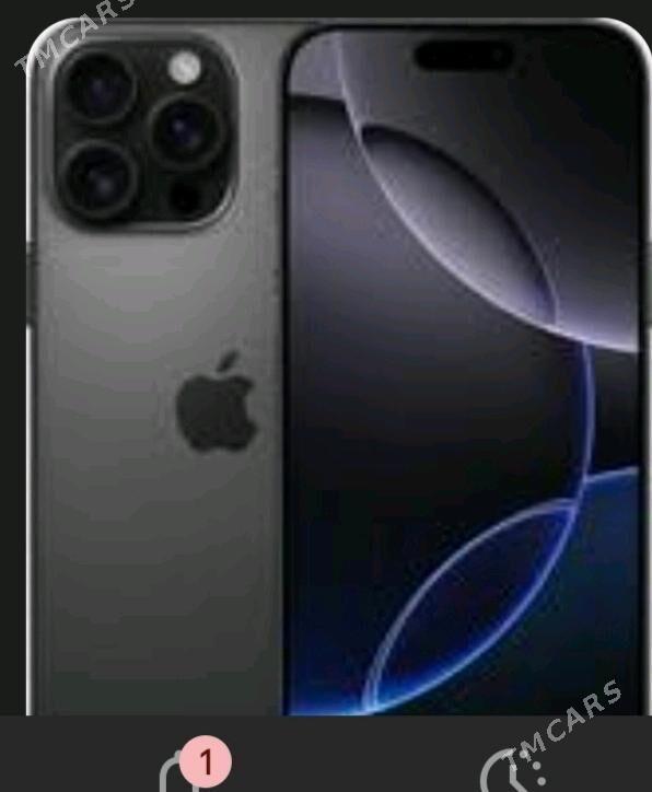 RABOÇY TEL ALYAS - Ашхабад - img 10