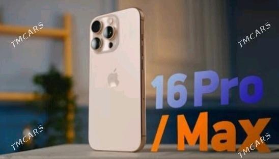 RABOÇY TEL ALYAS - Ашхабад - img 4