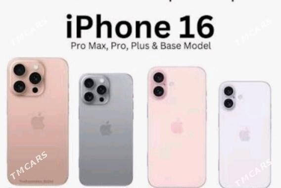 RABOÇY TEL ALYAS - Ашхабад - img 1