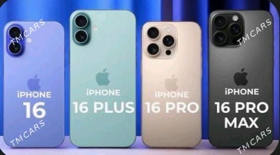 RABOÇY TEL ALYAS - Ашхабад - img 3