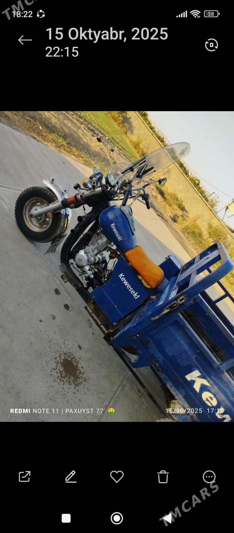 Fekon FK200-14G 2014 - 15 000 TMT - Койтендаг - img 5