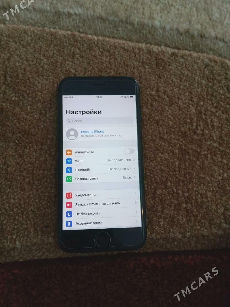 Ayfon 7 128 - Ашхабад - img 2