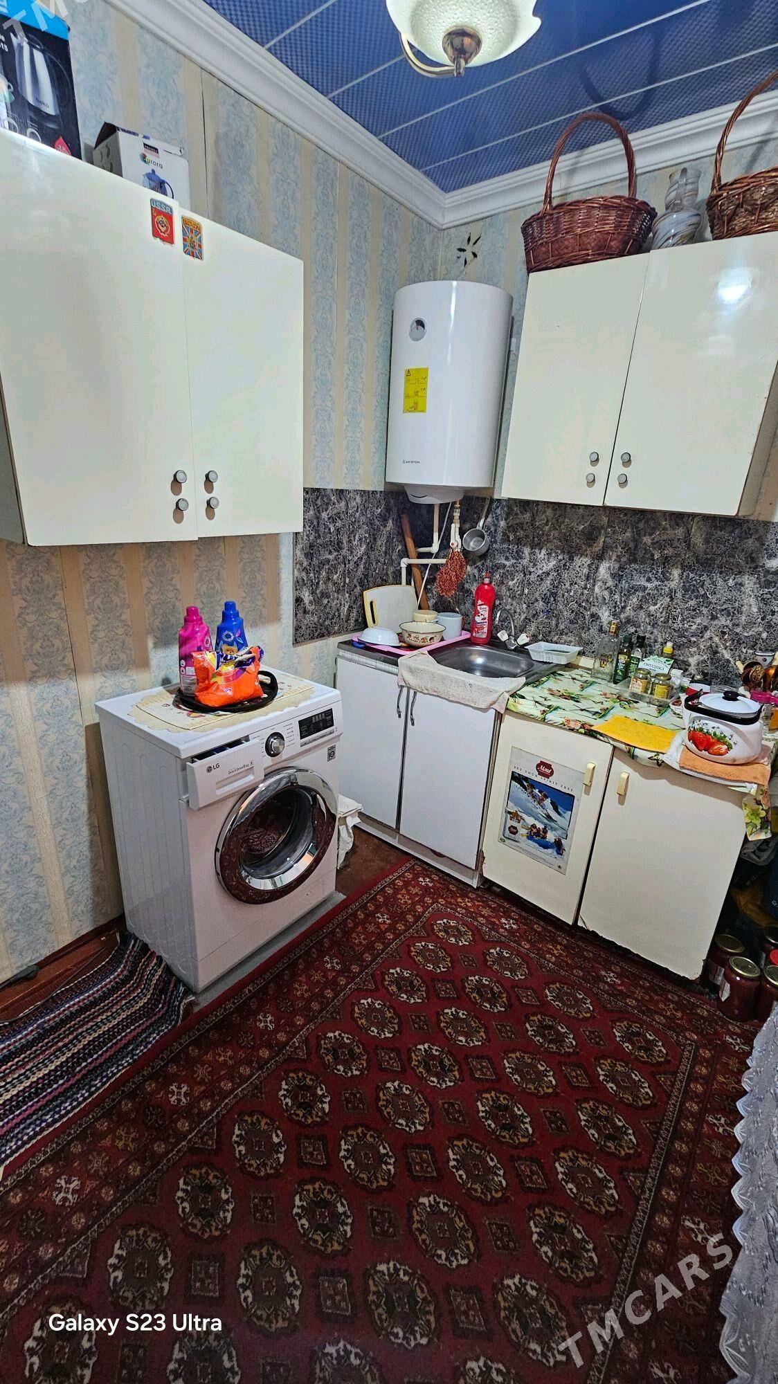 Satlyk jaỳ - Mary - img 5