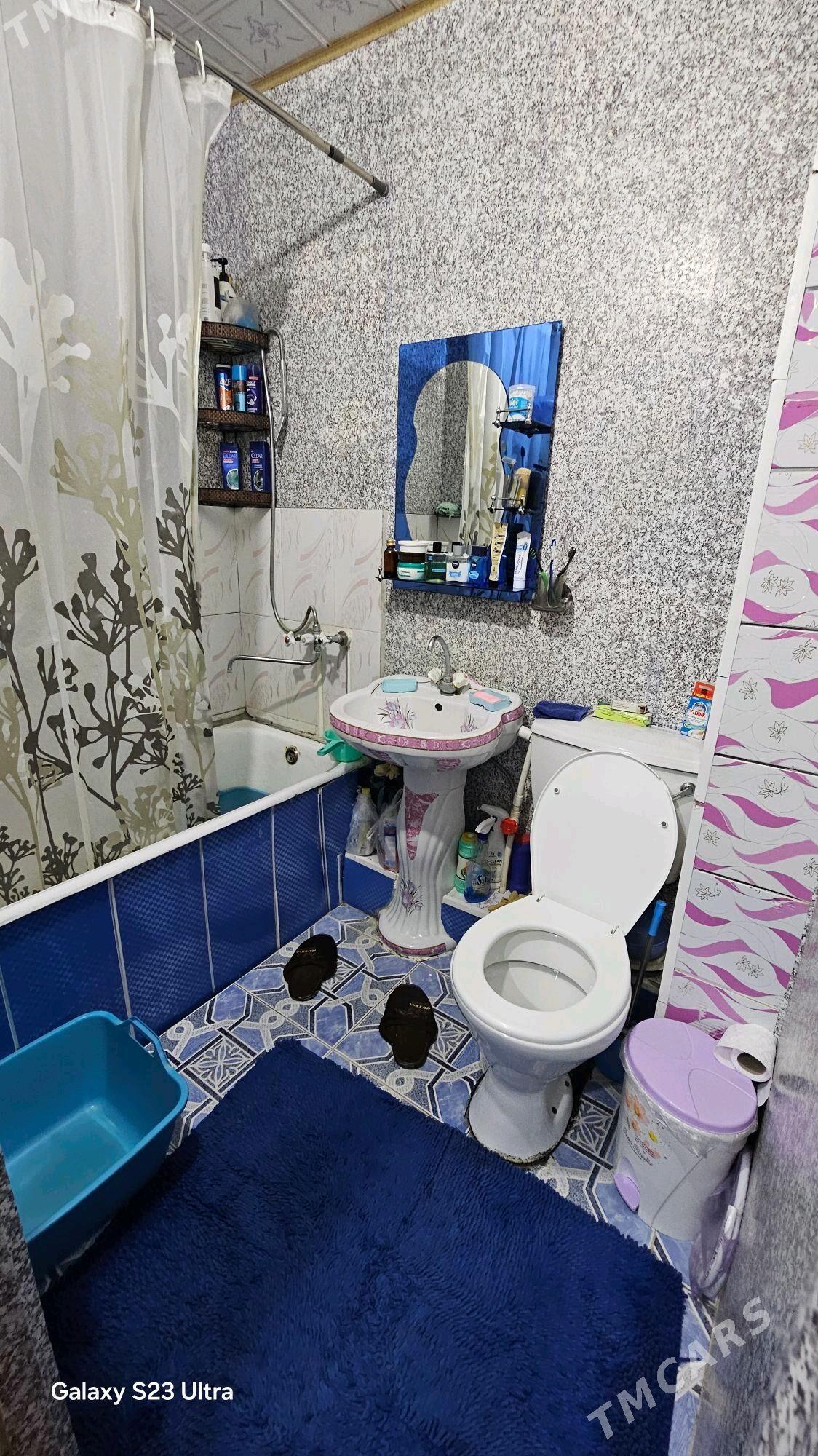 Satlyk jaỳ - Mary - img 4