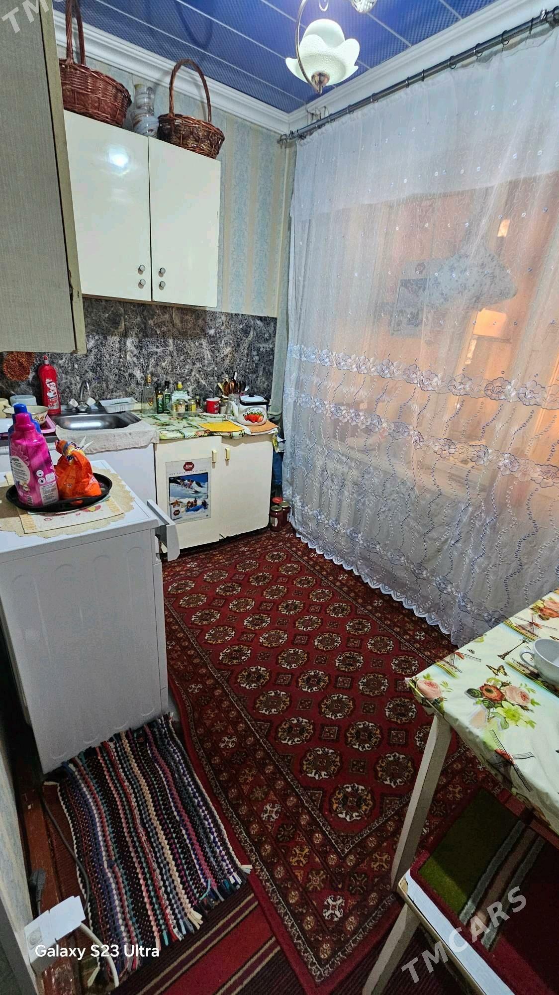 Satlyk jaỳ - Mary - img 3