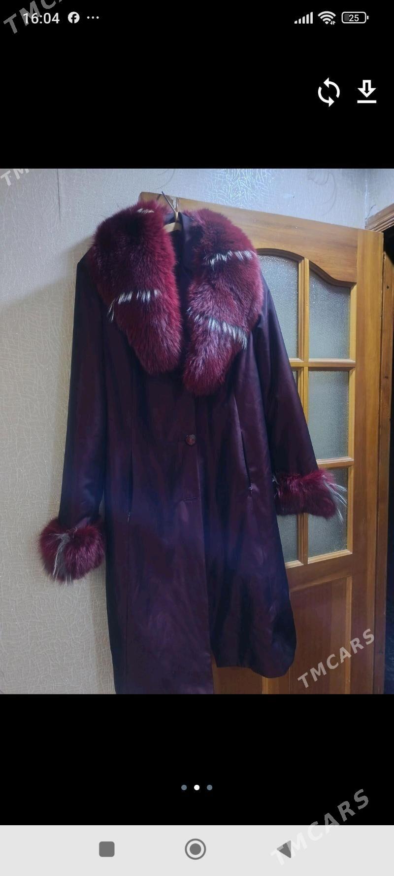 дубленка - Mary - img 1