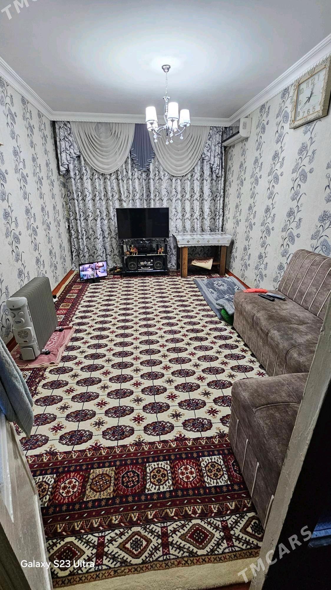 Satlyk jaỳ - Mary - img 2