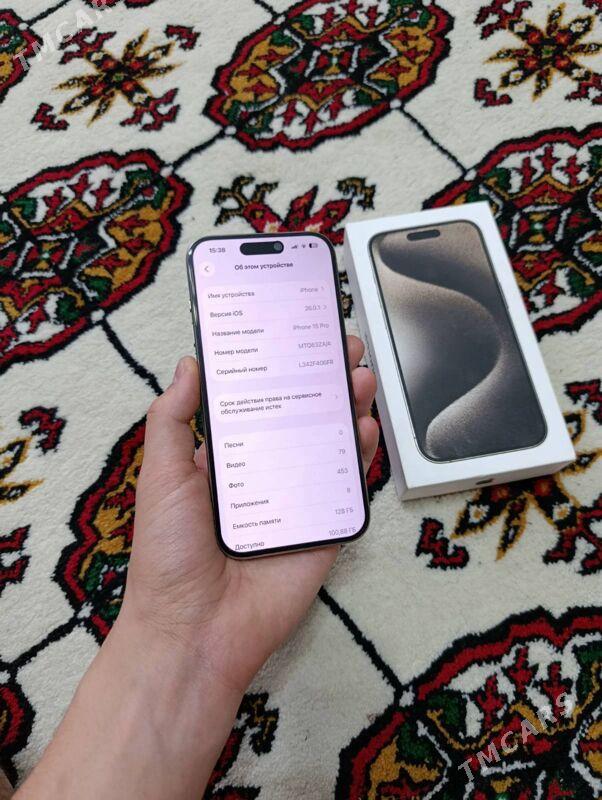 Iphone 15 pro - Туркменабат - img 4