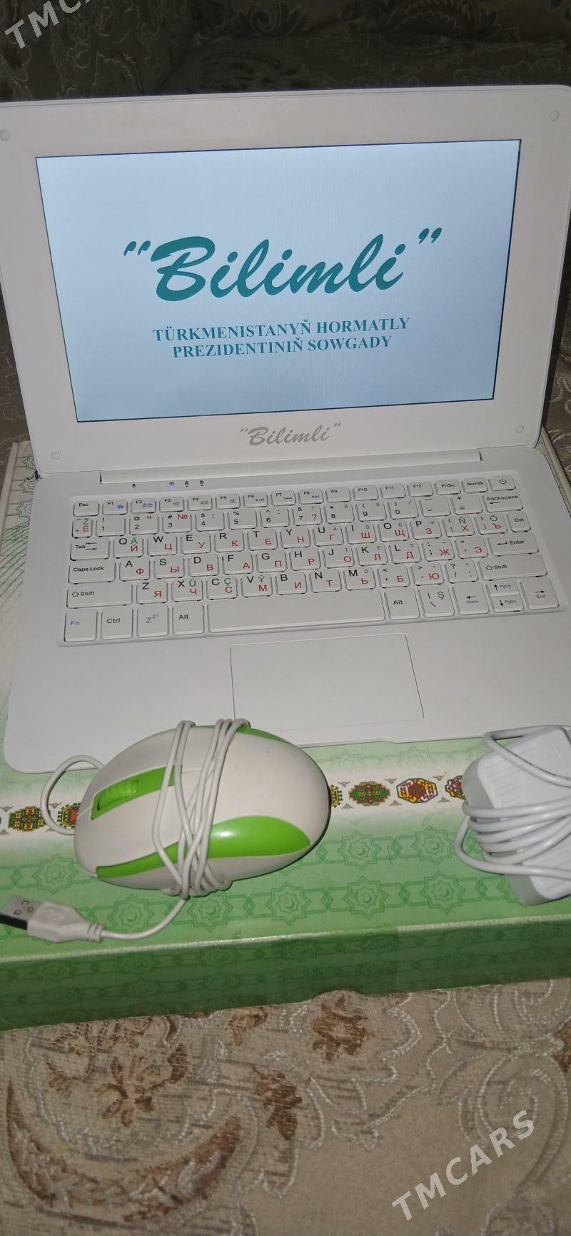 mekdep kompyuter - Хитровка - img 2